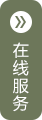 华微源创（广州）医学科技有限公司